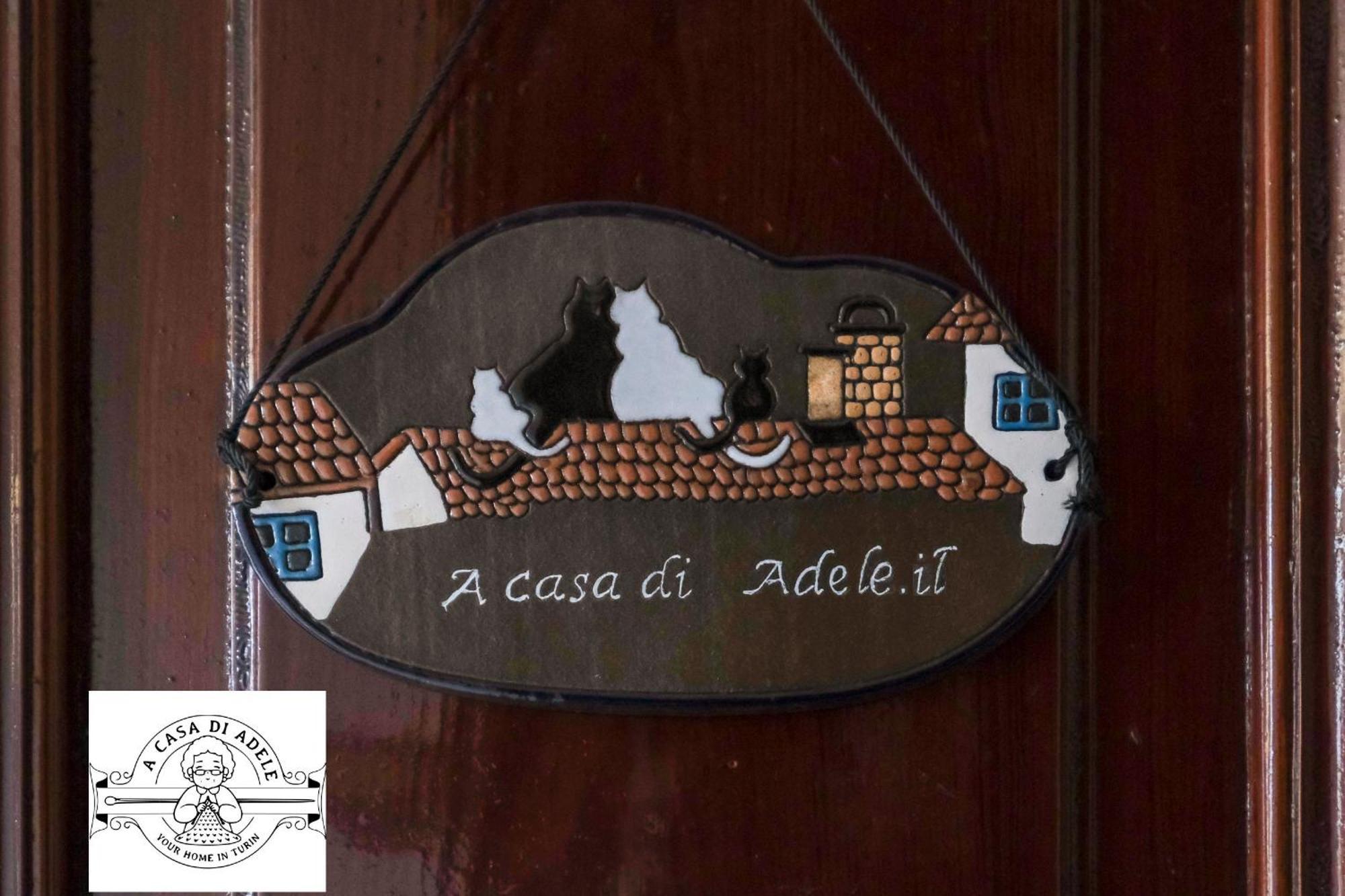 Апартаменты A Casa Di Adele Torino Centro Экстерьер фото